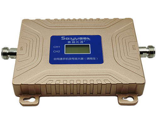 蠡县双频手机信号放大器200㎡