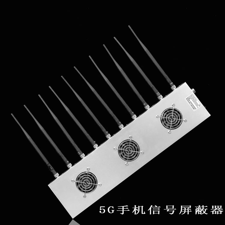 蠡县外置10天线移动通信干扰器