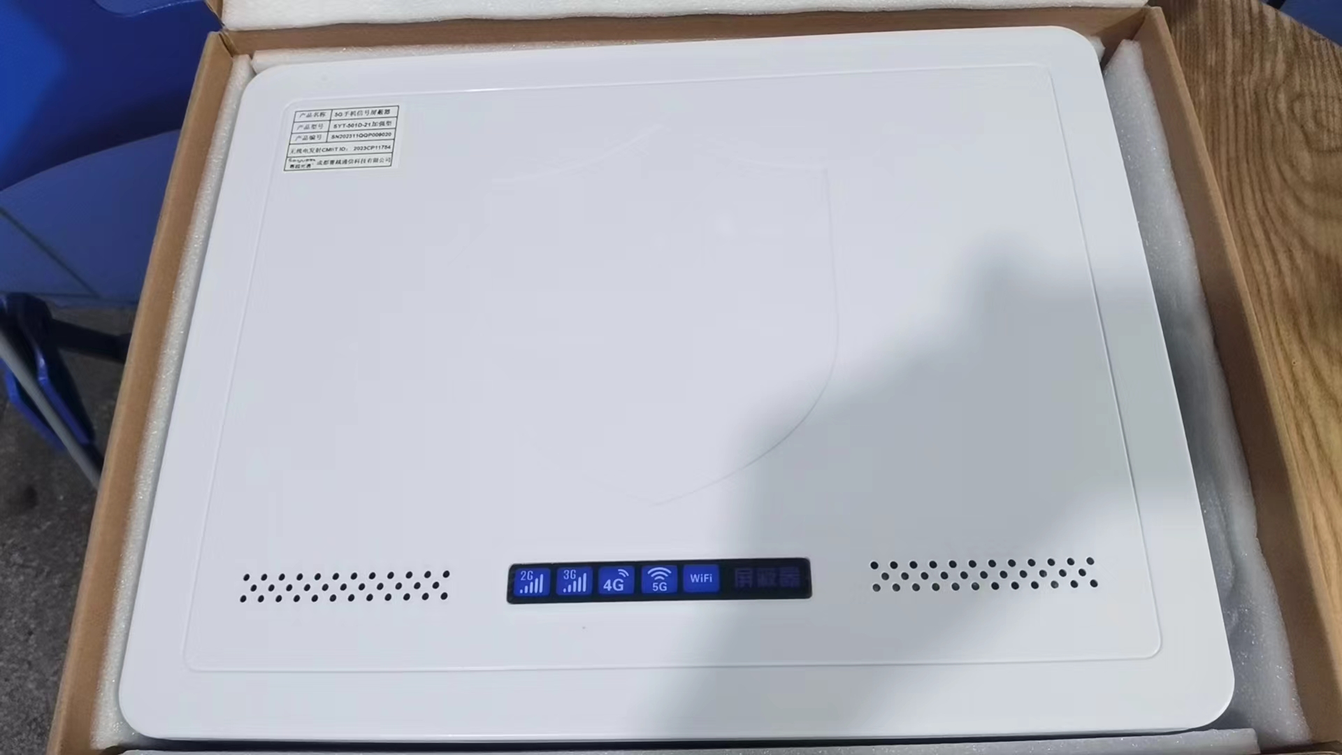  蠡县内置21路移动通信干扰器