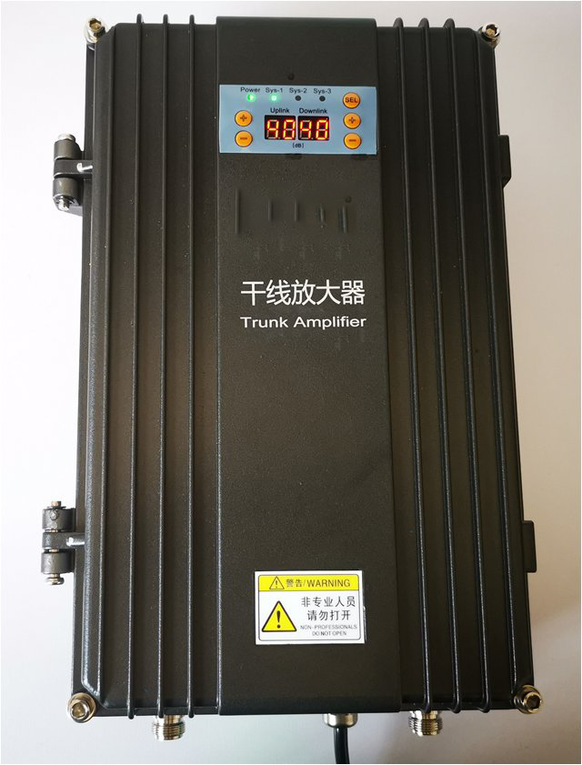  蠡县FM调频广播双向干线放大器