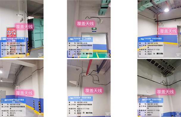  蠡县污水处理净水厂地下箱体覆盖案例